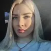 Отзыв от Елена Евсеева