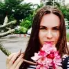 Отзыв от Гульнара Федосова